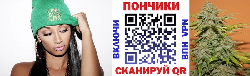 Купить Cocaine  Каннабис  Мефедрон  ГАШ  Бакал