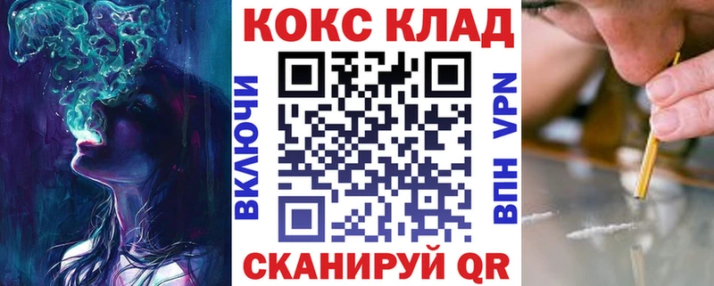 Кокаин Боливия Бакал