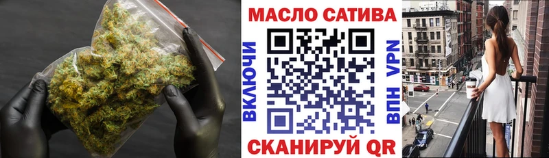 Купить где  Бакал  Дистиллят ТГК жижа 